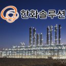 대박솔루션 이미지
