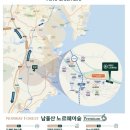 남창역길 네이버블로그