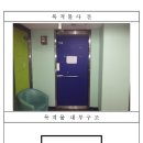 한신밴 이미지
