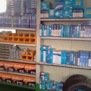 동광공업사 이미지