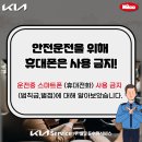 밀코동수원서비스주 이미지