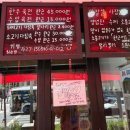 두다리축산 이미지