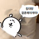 서구-02-27 | W01.라포르테 웨딩홀 대전 웨딩홀 투어 후기(견적,장단점) / 27년 상반기 견적 계약 / 라포르테 리뷰...