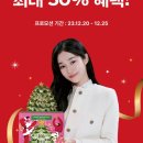 파리바게뜨휘경점
