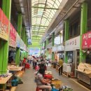 제천물산