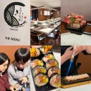 송정동-18 | 울산 북구 송정동 가성비 최고 스시 오마카세 오사이초밥