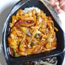 백두대반점 이미지