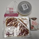 용인 수지 스텔라 떡볶이 어니언별 바삭하게 찍어먹는 떡볶이 배달 후기