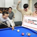 원&원 당구장 이미지