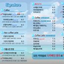 나무들의 수다 이미지