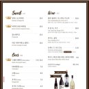 코지플로우