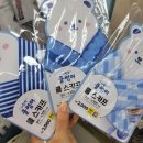 공단삼봉카센타 네이버블로그