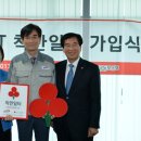 티에스티 경북신문