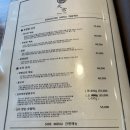 용추산장