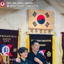 학무검도관
