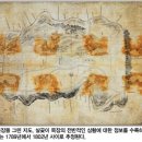 국가의 말을 기르던 목장이 있던 동대문구 장안동 이미지