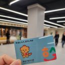 중앙도서관 | 화성동탄중앙도서관 임시개관 다녀온 후기!