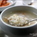 청록한정식 이미지