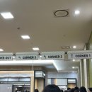 GS25제주구남센터점 | [가산 구내식당 도장깨기 2탄] LG가산디지털센터 : 7500원에 대기업 밥 먹기 (깔끔함 vs 양 적음 솔직후기)