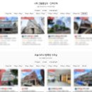 미르부동산중개 이미지