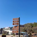 풍산보건진료소 | 경북안동가볼만한곳 /하회마을 입장료및 무료셔틀운행