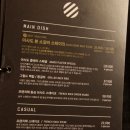 [성수동맛집/핫플] 바베큐그릴이 매력적인 성수동타이거풀. 와 여긴 꼭 가봐야 해~!!