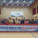 재경경로당 이미지