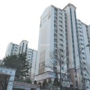 책향기마을15단지 상록데시앙 이미지