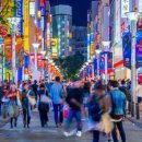 이케부쿠로 이미지