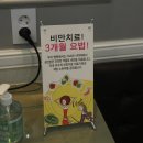 김앤서내과의원 이미지
