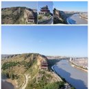 (유)여민건설 | 산동성 양산현:수호전과 양산박