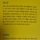 어서오시개 이미지