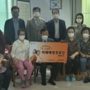 중화경로당 이미지