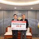 ㈜도원이엔씨 이미지