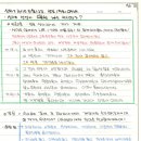 성일양만 - 9107 | 성일양만
