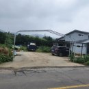 고모농장 이미지