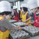 영일중학교 이미지