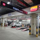 스피드메이트 스타필드 명지점 이미지