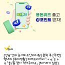 오페라치과의원 이미지