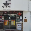 맛우짜 네이버블로그