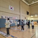 제5회 지회장배 한궁대회 성황리 개최 이미지