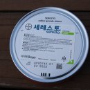준약품 이미지