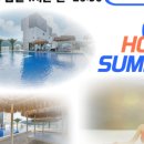 루쓰풀빌라 이미지