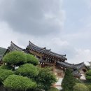 소산서원 유아숲체험원 이미지
