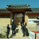 포은정몽주생가 이미지