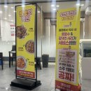 호연찜전문 이미지