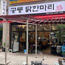 용산-213 이미지