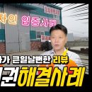 주식회사 유림사우나 이미지