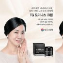 태극토탈