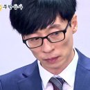 삼대장 - 제주시 중앙로 555 | 삼대장